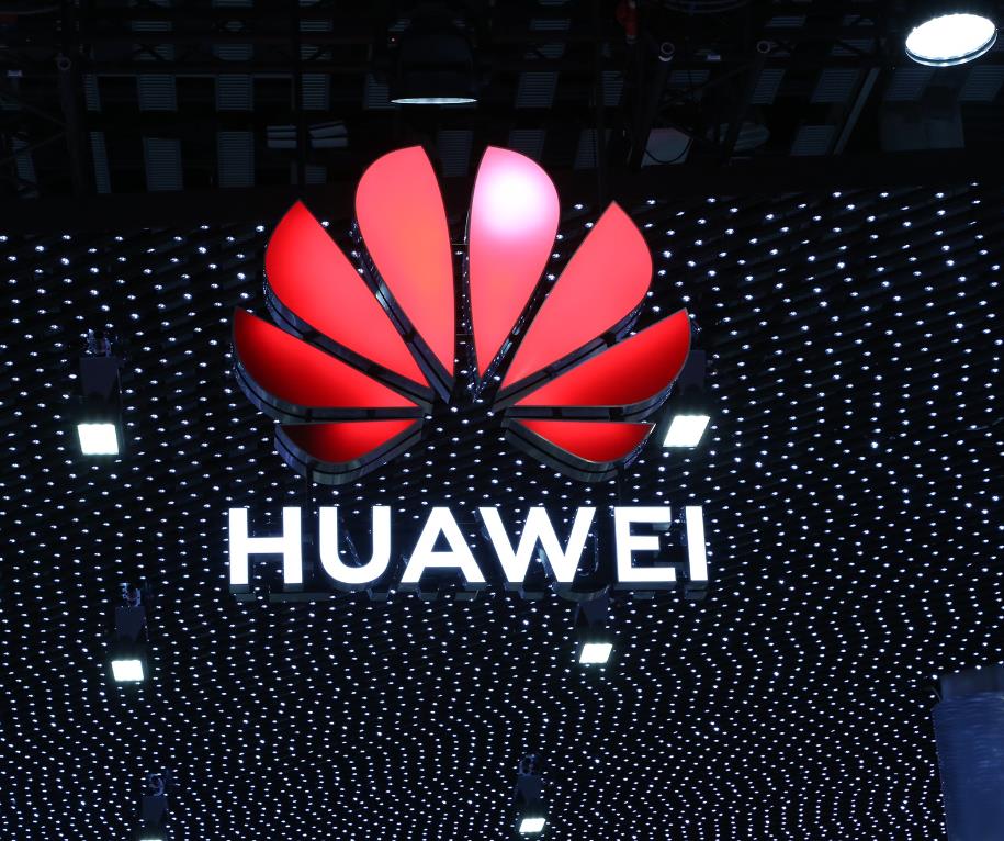 任正非預言算力過剩時代將至 通信技術比AI更重要